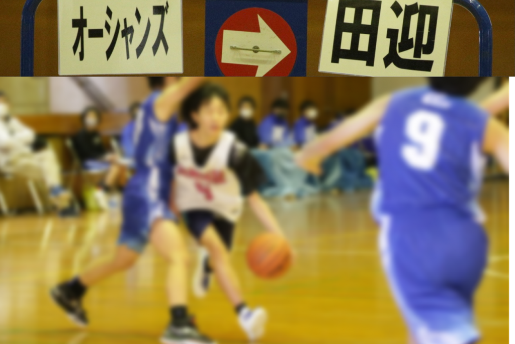 TRM vs オーシャンズ